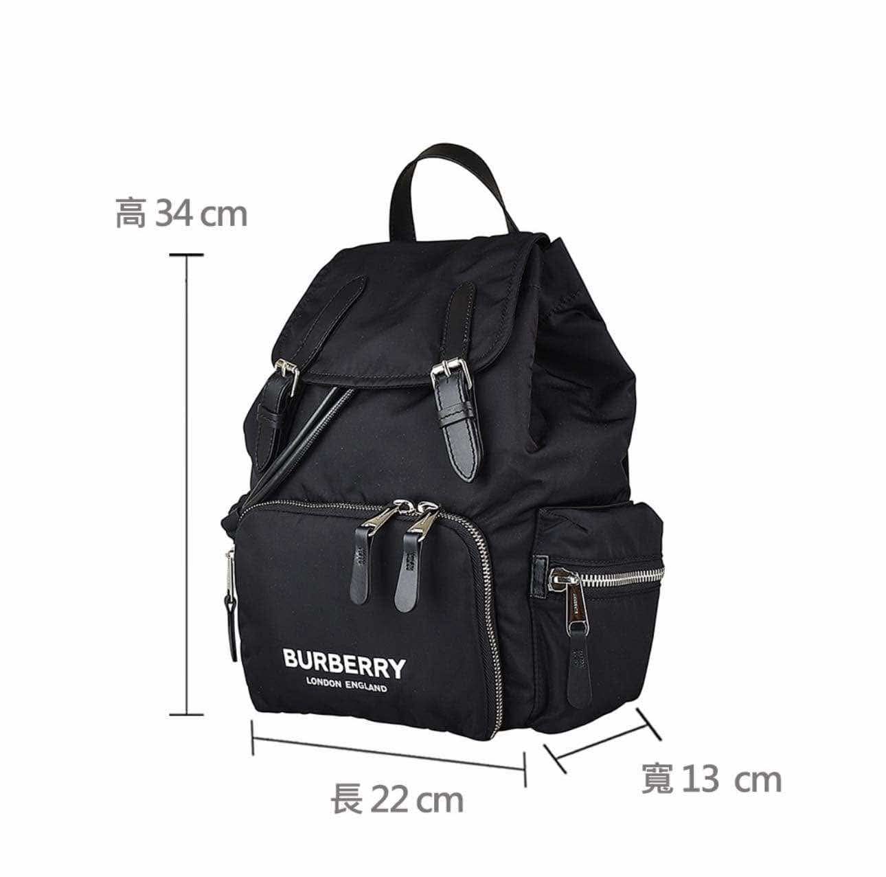 Burberry Nylon Rucksack Black